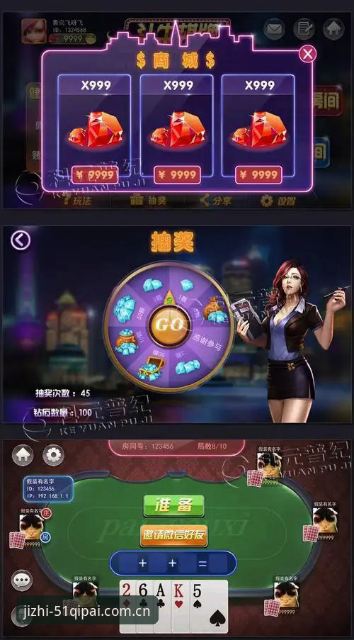 棋牌bet怎么样怎么样？传统vs现代棋牌娱乐平台全面对比
